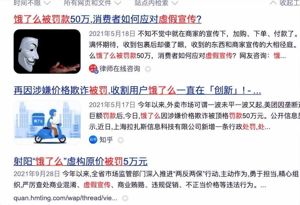 2025年5月 第40页