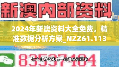 2025年5月1日 第10页