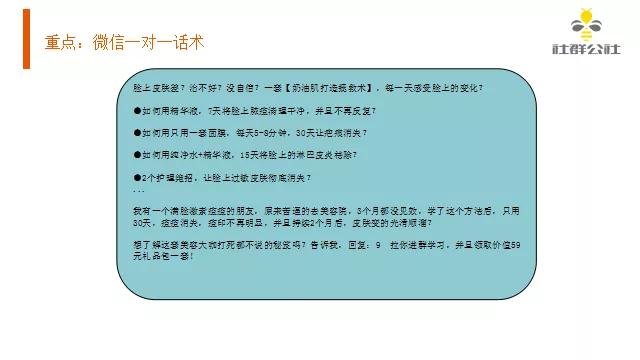 2025年5月1日 第9页