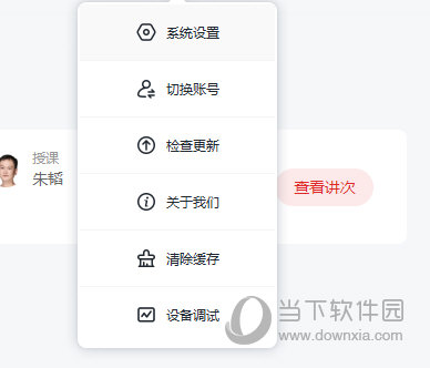 2025澳门特马网站www与2025今晚必中必开一肖肖的警惕虚假宣传-全面落实与解释释义