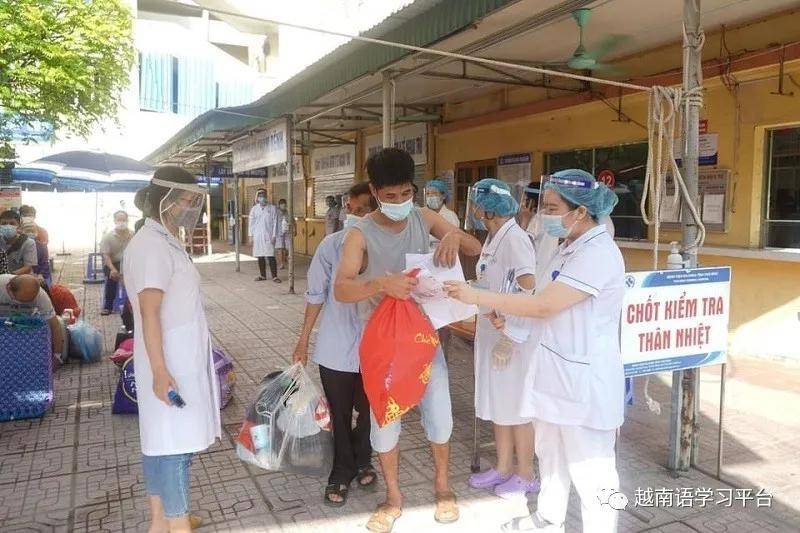 2025新澳门和香港天天精准免费大全,精选解析、专家解析解释与落实-警惕虚假宣传-精选解析、专家解析解释与落实